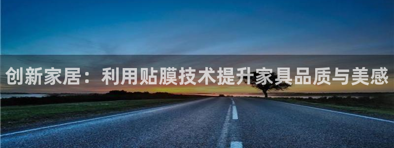 星欧娱乐公司电话号码