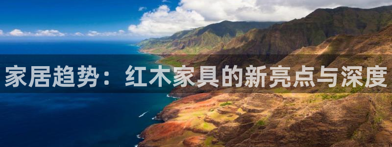 星欧娱乐挂机