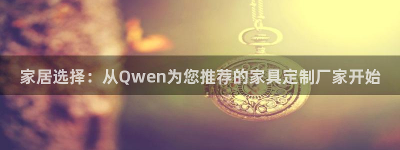 星欧娱乐客服联系方式