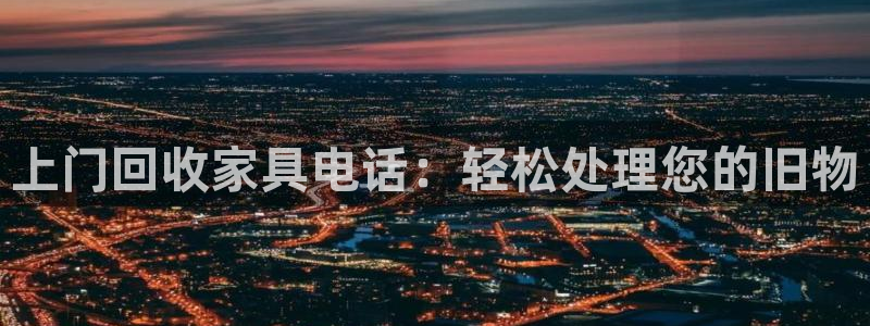星欧娱乐黑科技是正规的吗