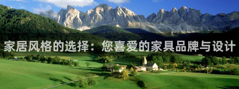 娱乐星天地马思纯欧豪