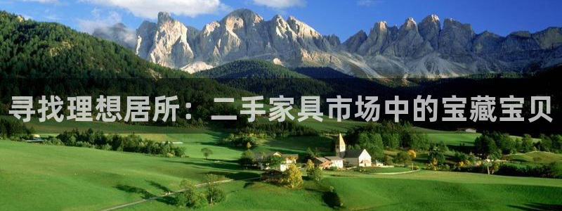 欧星开户娱乐