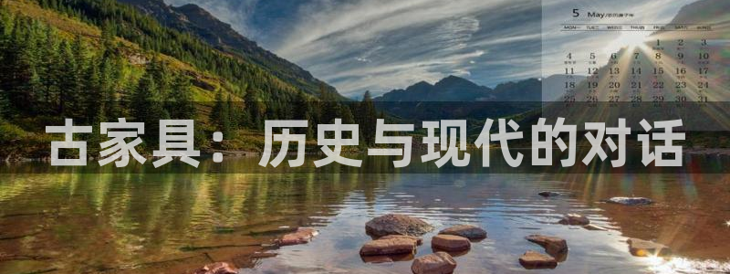 星欧娱乐经纪公司简介