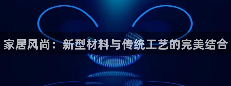 星欧娱乐最新消息今天
