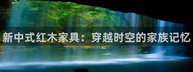 星欧娱乐官网客服电话