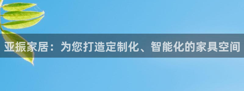 欧星娱乐pt