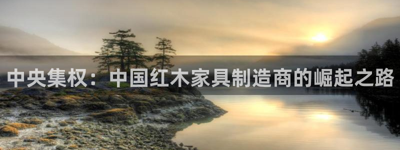 星欧娱乐最新消息今天
