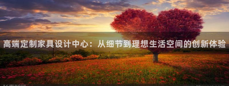星欧娱乐游戏