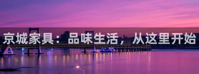 星欧娱乐最新优惠活动