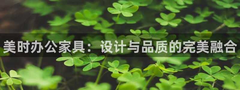 长沙星欧娱乐