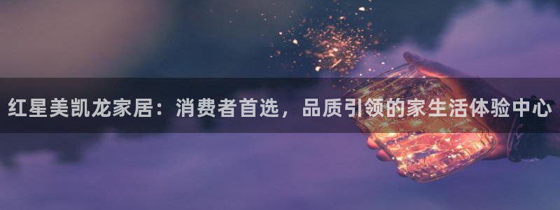 欧星娱乐是做什么的