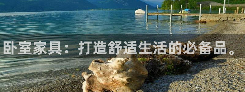 星欧娱乐注册官网入口