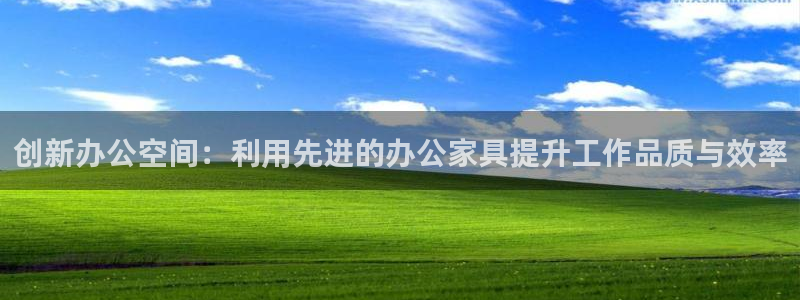 欧星娱乐竞技