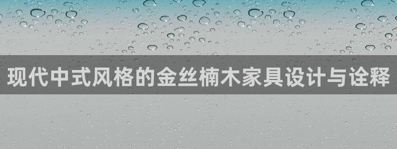 星欧娱乐最近怎么了