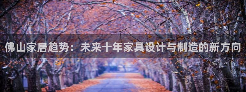 欧乐星城娱乐视频