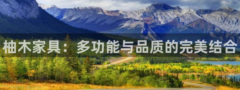欧乐星城好玩的娱乐场所