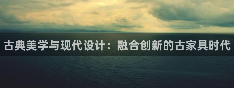 金欧岗星熠娱乐