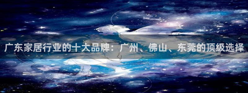 欧乐星城娱乐的介绍
