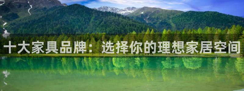 星欧娱乐注册登录