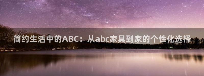 长沙星欧娱乐