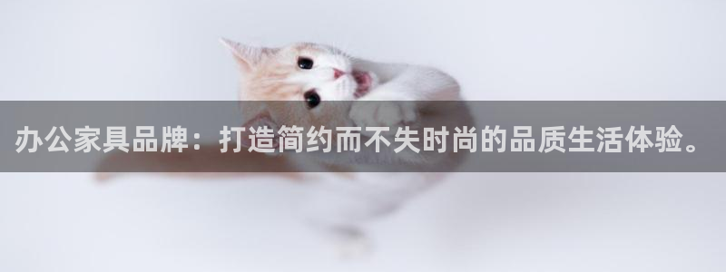 星饭娱乐欧豪是谁