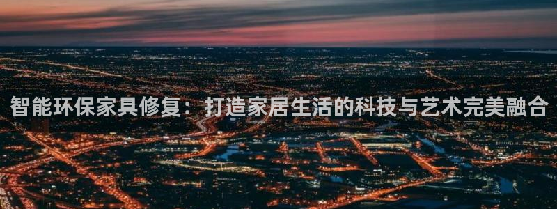 星欧娱乐是诈骗吗