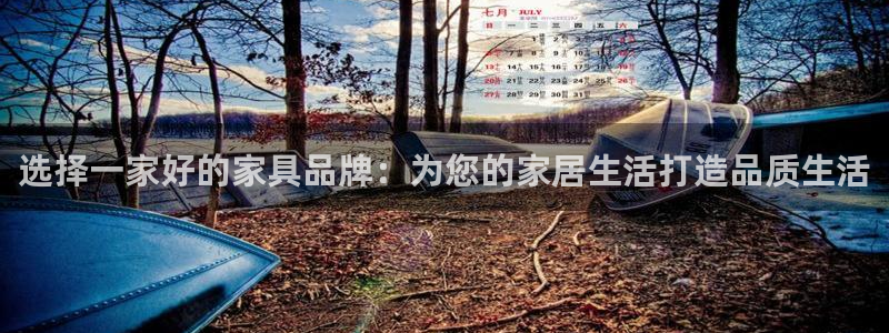 星娱乐online欧豪
