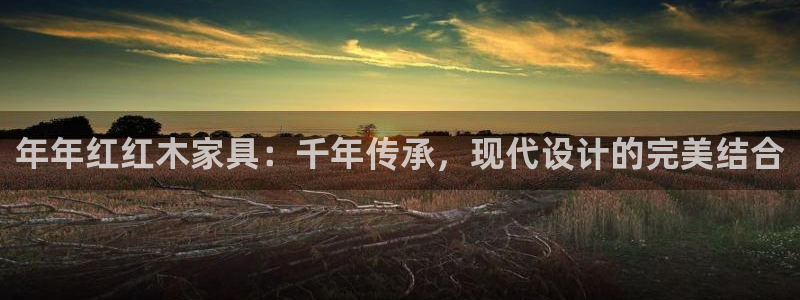 星欧娱乐注册登录