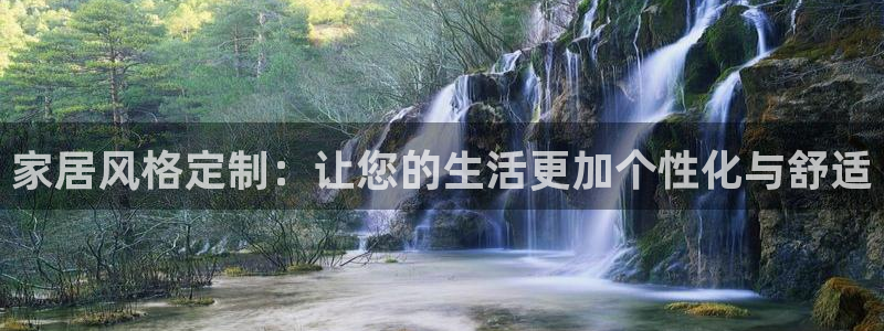 星欧娱乐用户名和密码
