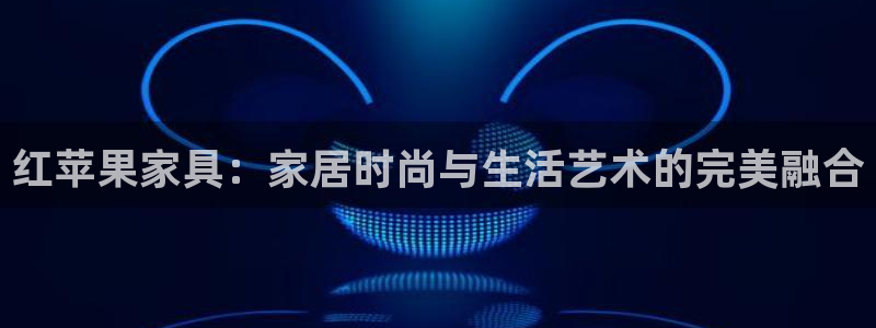 星欧娱乐平台测速线路