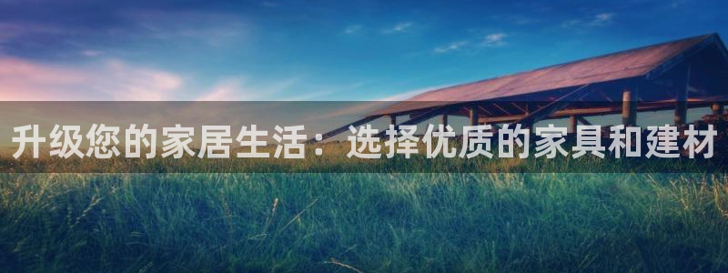 欧乐星城有没有娱乐设施