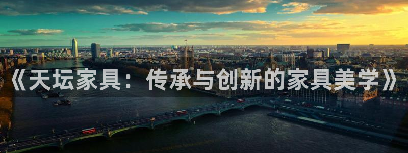 星欧娱乐606251