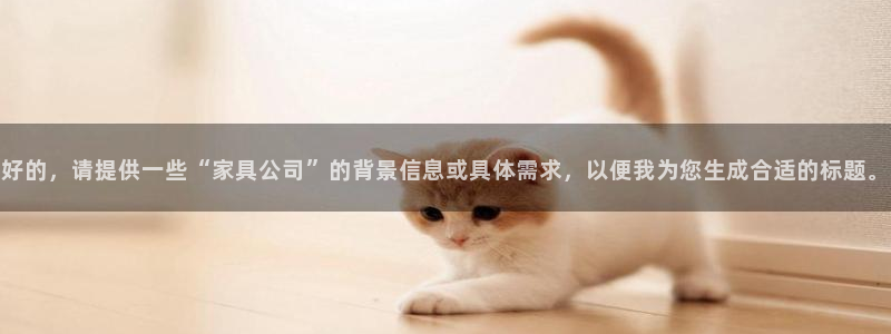 星欧娱乐是什么平台