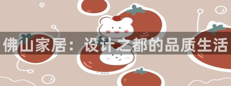 欧星娱乐安全吗