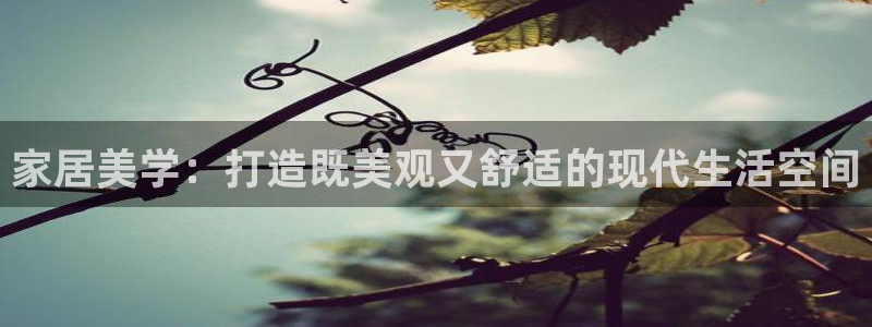星欧娱乐掌7O777