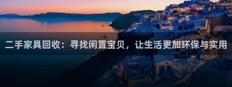欧星科技娱乐公司
