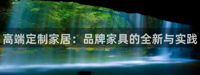 欧星娱乐
