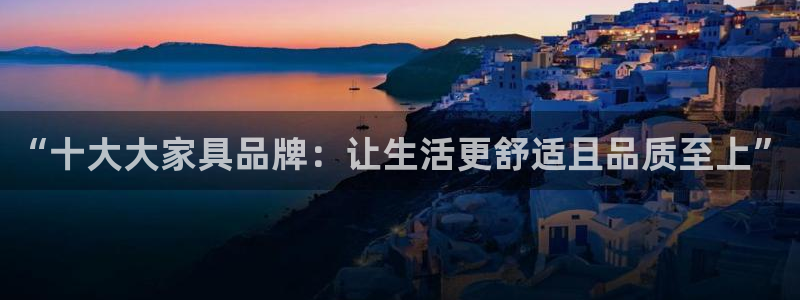 星欧娱乐招商81338