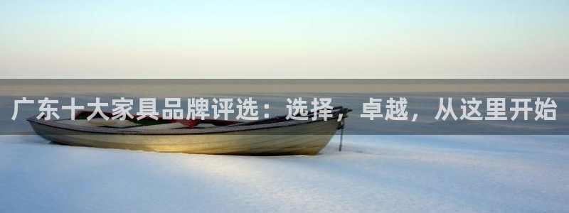 星欧娱乐人工客服电话