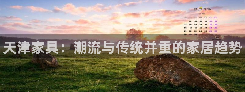 欧星娱乐公司