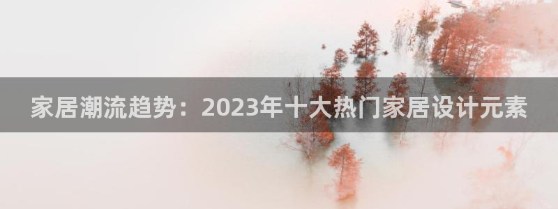 星欧娱乐老版本下载