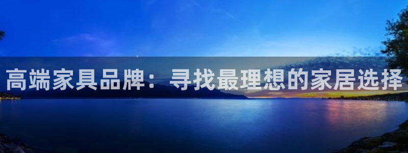 欧星娱乐平台是黑的吗