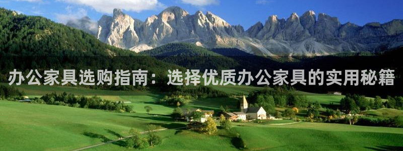 星欧娱乐客服电话