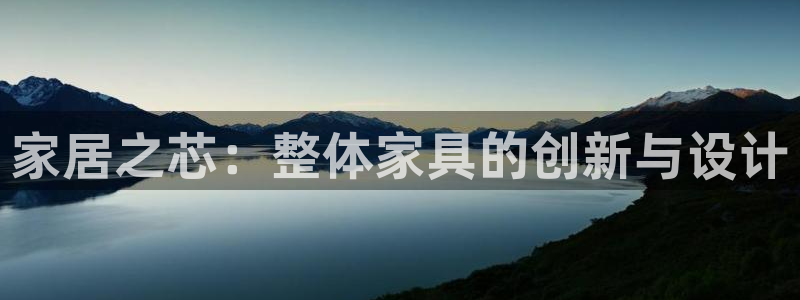 星欧娱乐是正规平台吗