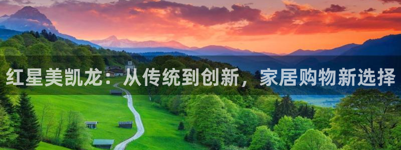 欧乐星城有没有娱乐设施