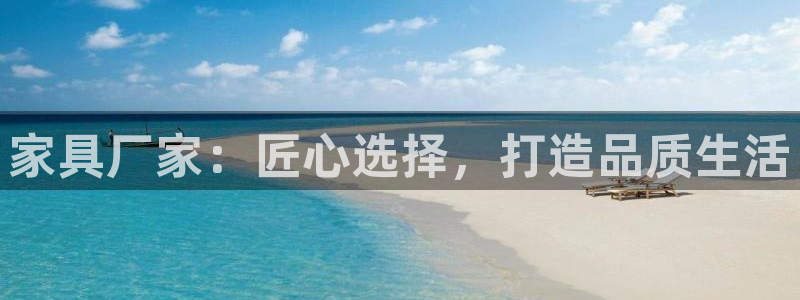 娱乐星天地马思纯欧豪