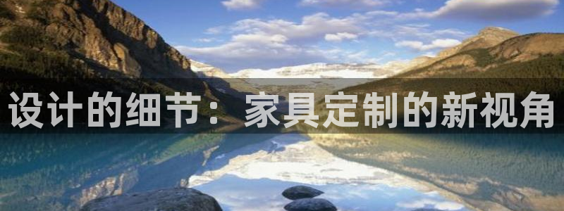 星欧娱乐官方网页版入口