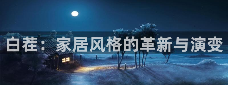 欧乐星城娱乐视频