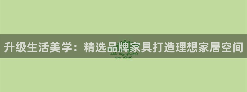 星欧娱乐官方微博