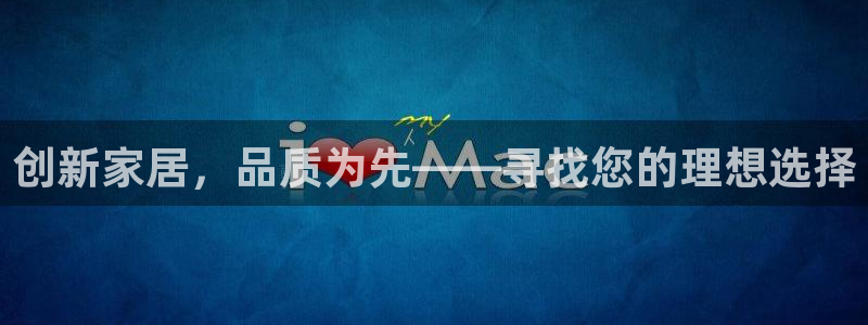 欧乐星城娱乐的介绍